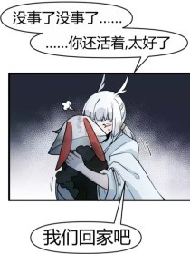 pr九尾天狐正能量网站免费视频